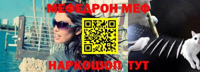 ALPHA-PVP Свободный