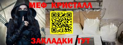 ALPHA-PVP Свободный