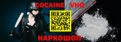ALPHA-PVP Свободный