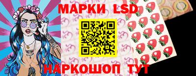 ALPHA-PVP Свободный