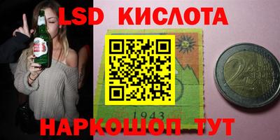 ALPHA-PVP Свободный