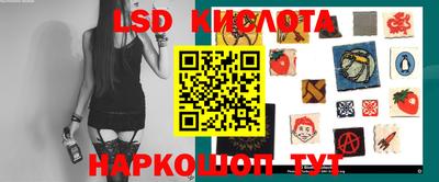 ALPHA-PVP Свободный