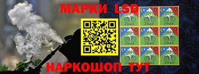 эйфоретик Севастополь