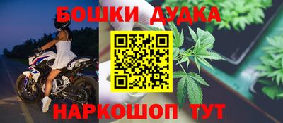 эйфоретик Севастополь