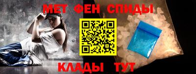 ALPHA-PVP Свободный