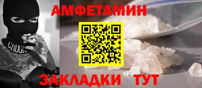 ALPHA-PVP Свободный