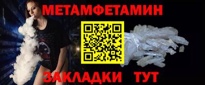 ALPHA-PVP Свободный