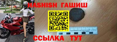 ALPHA-PVP Свободный