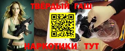 эйфоретик Севастополь