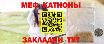 синтетический гашиш Северобайкальск